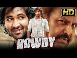राउडी   (HD) - फादर्स डे स्पेशल हिंदी डब्ड एक्शन मूवी l विष्णु मंचू, मोहन बाबू l Rowdy