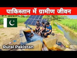 Rural Hindu Village Life in Pakistan 🇵🇰
