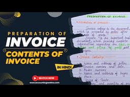 Preparation of Invoice | Content of Invoice | Business Organisation | In Hindi