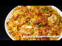 Veg Biryani | Restaurant Style Shahi Vegetable Korma Biryani | Veg Dum Biryani | Poonam’s Kitchen