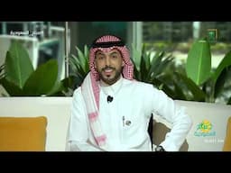 أخبار ⁧صباح السعودية⁩ | الاثنين 1446/12/20هـ.