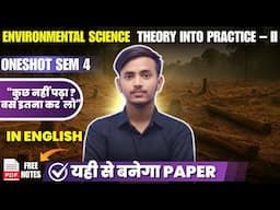 Environmental Science Theory Into Practice - II Most important questions one shot / SOL DU NCWEB