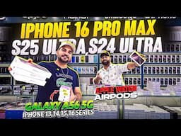 Samsung S25 ULTRA PRICE IN DUBAI |iPhone 16 Pro Max Price |iPhone Price in Dubai |S24 ULTRA| DUBAI