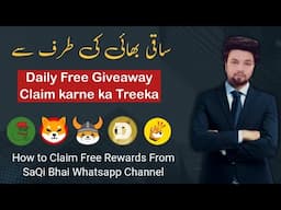 How to Claim Rewards from Crypto SaQi Bhai