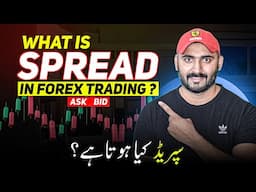 What is Spread in Forex Trading? | Bid vs Ask vs Spot Price
