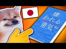 This Book is AMAZING for Learning Japanese (The Courage to Be Disliked)