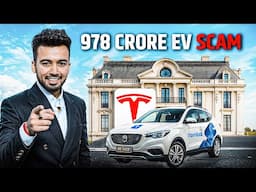 ₹978 Cr Scam EXPOSED! 🔥 India’s biggest EV Scam 😱 SEBI Case! | #Harshflix - 262 | Harsh Bhagat