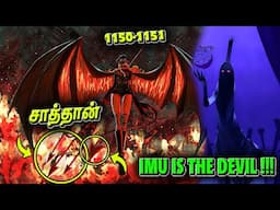 IMU is a DEMON!!! Finally ODA Revealed IMU's Powers🤩Final war One Piede - ChennaiGeekz