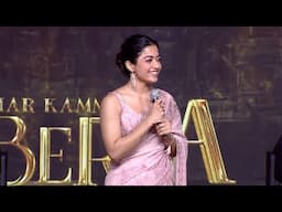 Rashmika Mandanna Speech At Kuberaa PreReleaseEvent | Kuberaa | Sekhar Kammula | Nagarjuna | Dhanush