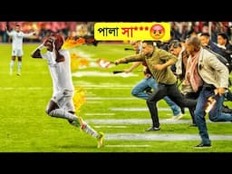 যেই ১০ জন খেলোয়াড়কে কেও পছন্দ করে না || Top 10 Most hated Footballers in the world || Channel motive