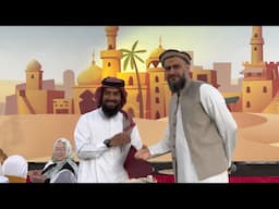 Al Salam Community Iftar