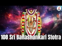 108 Sri Banashankari Stotra by Dhanapal Singh Rajputh