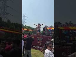Holi Event 2025