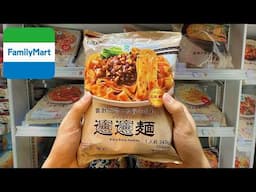 10 Convenience Store Food in Japan for 24 Hours 🍜🥯 FamilyMart