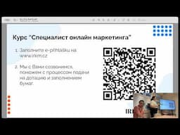 Маркетинг и продвижение. Адаптация профессиональных навыков к европейскому рынку труда!