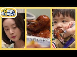 [우혜림네] 시우 홍콩 적응기! 덩라우 벽화 앞에서 인증샷부터 거위 머리 먹방까지? [슈퍼맨이 돌아왔다/The Return of Superman] | KBS 250430 방송