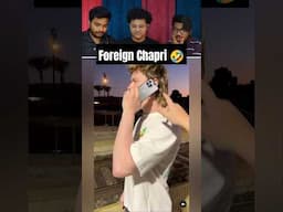 English Chapri 😂😂