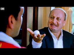 बेटा तूने मेरे को घड़ी का आमलेट खिलाया और अंडा यहाँ रखा हुआ है तब से अलार्म बज रहा है- अनुपम खेर सीन