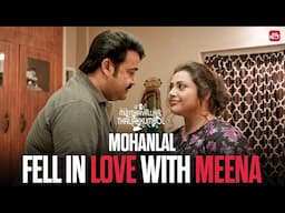 A Cute Love Moment ❤️ | Mohanlal & Meena | Munthirivallikal Thalirkkumbol | Sun NXT