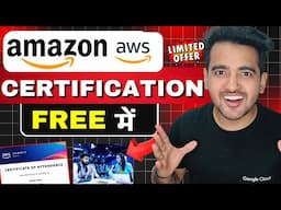 Amazon AWS 1-Day Free Course Launched ➤ Free Certificate on attendance, Learn From AWS Expert