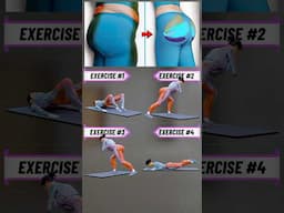 HIP FAT  #challenge