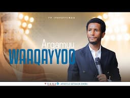 ARGAMUU WAAQAYYOO || ERGAMAA GEETAAHUN IMMIRUU