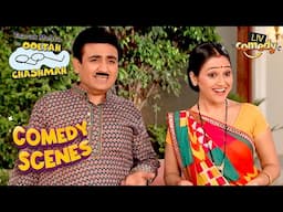 Surprise जानने के लिए Jetha हुआ उतावला | Taarak Mehta Ka Ooltah Chashmah | Comedy Scenes