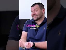 ΣΤΗΝ ΕΛΛΑΔΑ Ο ΕΠΙΧΕΙΡΗΜΑΤΙΑΣ ΕΙΝΑΙ… ΚΛΕΦΤΗΣ