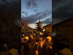 View of Hokan-ji Temple (Yasaka Pagoda) kyoto japan Kyoto Japan #japan #travel #walk