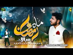 Mah e Ramzan Mubarak Agya - New Ramadan Special Naat - 2025