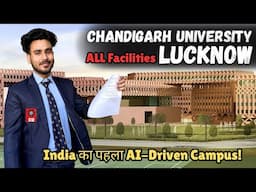 CU Lucknow Facilities That Feel Like 2050! 🚀 | Chandigarh University Lucknow Facilities 2025