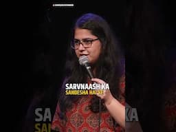 Sarvanash