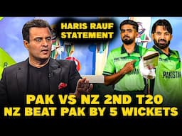 Should Pakistan look back at Babar, Rizwan after New Zealand defeat ? | Haris Rauf Statement | BNHO