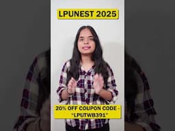 LPUNEST Result 2025 | LPUNEST 2025 | Last Date Of LPUNEST Exam | LPUNEST Exam 2025 | LPU Admission