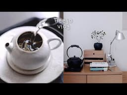 이사 후 백수가 된 일상. 다도 입문, 연어 샌드위치, 근황 토크