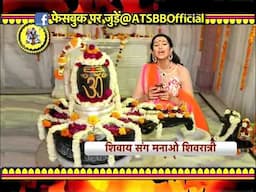 Mahashivratri special old sweet memories Himanshu Soni 😍