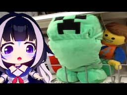 Shylily Watch Unusual Memes
