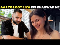 Aaj Biwi Ko Loot Liya