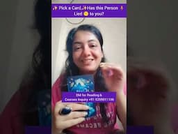 ✨ Pick a Card,✨Has this Person 🧍 Lied 🤥 to you? #pickacard #pickapile #tarotreading
