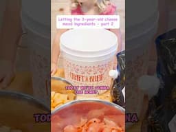 Making a mead designed by a toddler