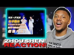 Zhou Shen X Sa Dingding - "Upwards To The Moon" | REACTION!