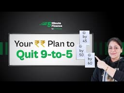 How Much Money Do You REALLY Need to Quit Working? | What It Takes At 45, 50, or 60