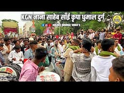 Kgn Nana Saheb Sai Kripa Dhumal Durg CG new collection song Muqala Mukabula  #dhumal #djdhumal