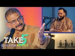 TM Krishna & Vikku Vinayakram: Ragam Hamirkalyani - Valudum Cherudum