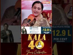 40 வருஷம் பெரிய Journey - Devayani #Kala40