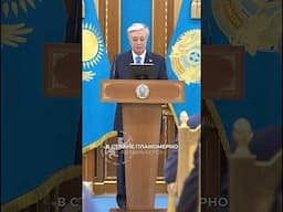 Президент Токаев: В Казахстане планомерно развивается трансплантация органов.