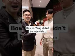 Mind Reading w/ SNL Bowen Yang