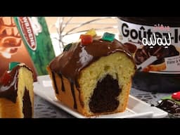 كيك بقلب الشكولاطة 🍫😲 خفيف و بنين،توجدوه لقهيوة العصر ☕