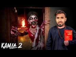 FINALLY I KILLED KAMLA | TECHNO GAMERZ