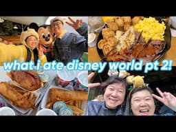 what i ate at disney world part 2! 😋 (mk & epcot, BEST character dining, trying viral snacks)